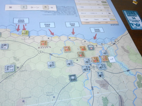 T3D　空挺師団が大損害