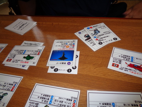 バニングスがABAを撃沈！