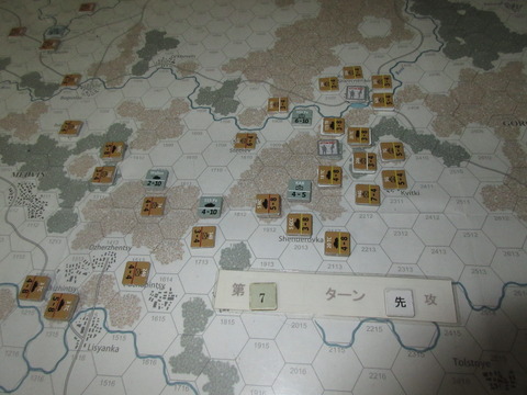 T7S 包囲環の締め上げ