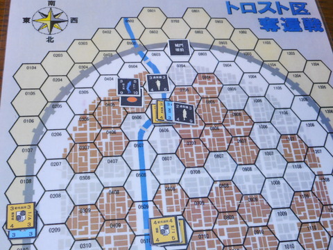 T5 大岩を持ち上げる