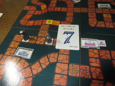 T4 ヴィシュナス、2つ目も