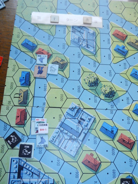 T9 ガンキャンノンが意地の攻撃を行うも・・・