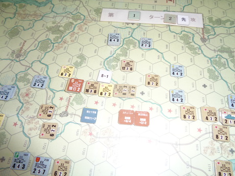 T1S2 ルーマニア師団壊滅