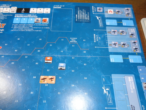 T3 日本軍が続いて先制攻撃を行うも・・・