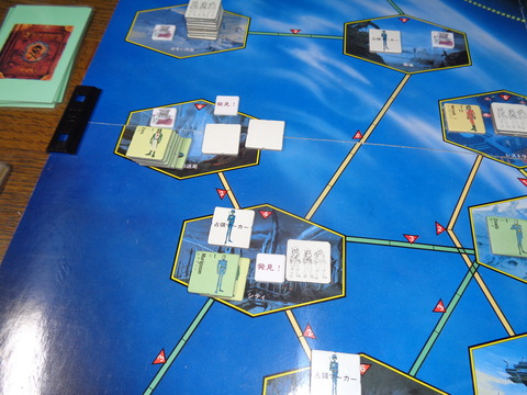 T4 地下放送局を襲撃も、偽情報!