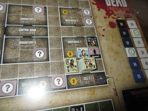 3時10分　Jaeger大佐！