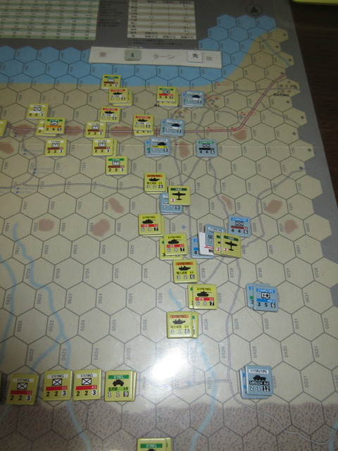 T4J　空爆、再び