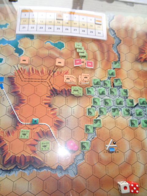 T5　一方的な爆撃