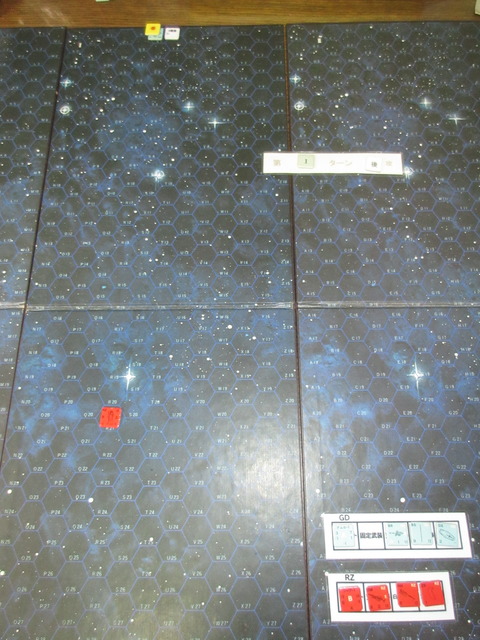 T1Z シャアザクの正確な射撃