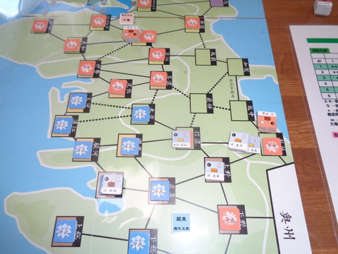 T1 義仲、衝撃の敗死!