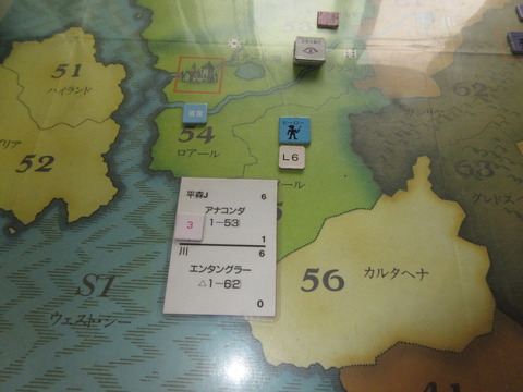 T1 青が早々にL2に