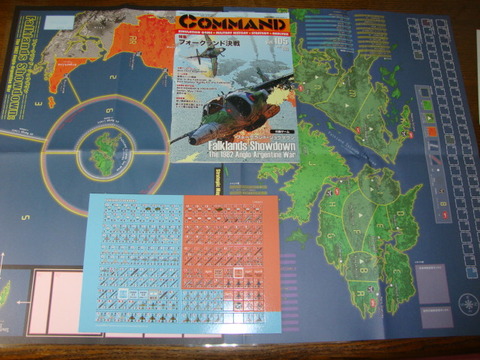 FLショウダウンDSC04518