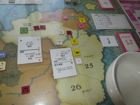 T6　黄もドッベルガンガーに敗れる