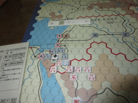 T2D ドイツ軍の反撃