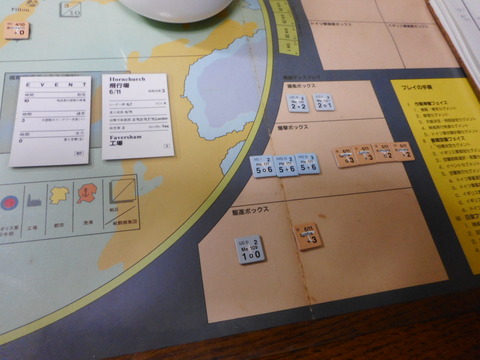 8.31　曇り散発も爆撃が続く