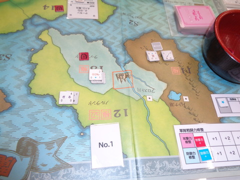 北の孤島は、誰も立ち寄れない無法地帯に