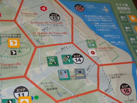 T2　沿岸砲台の砲撃