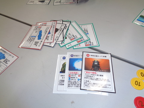 白色彗星の破壊力