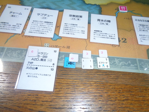 ああ、ヒーロー死亡！