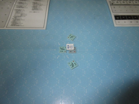 T3　室津、HH攻撃