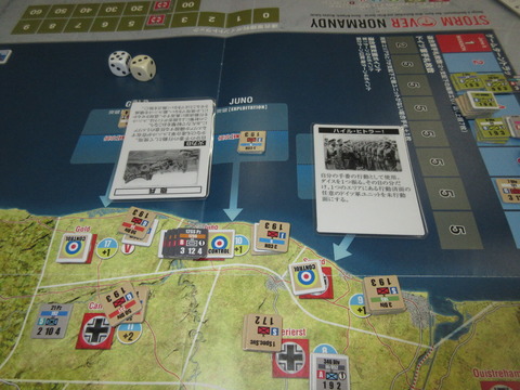 T3　砲兵で消耗するも、ヒトラー命令で回復