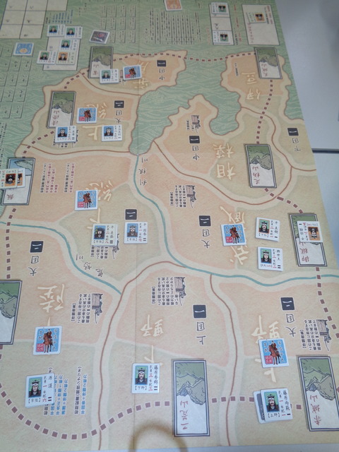 T7 下総源氏の支配がなくなる