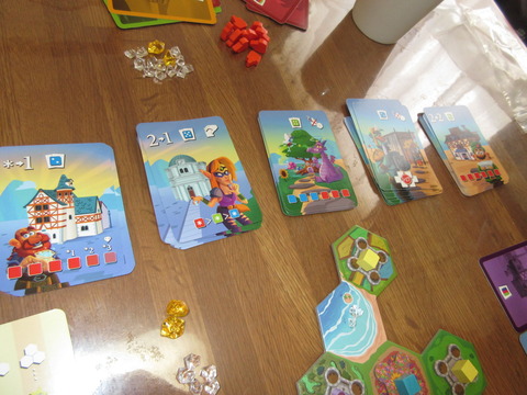 赤ばかり・・・