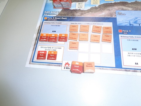 T8 狹水域は10ヒット!