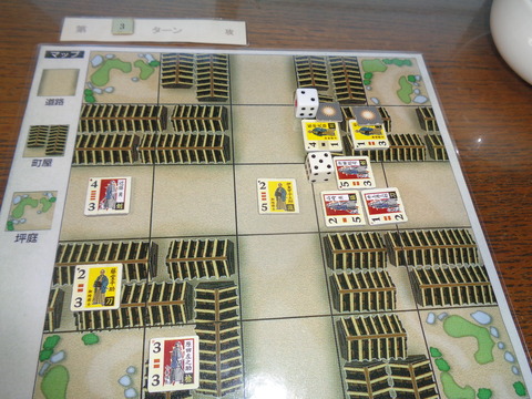 T3　沖田隊の斬撃！