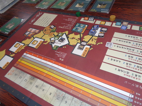 T4 長州兵、江戸無血開城