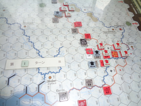 T1 南部でも攻勢