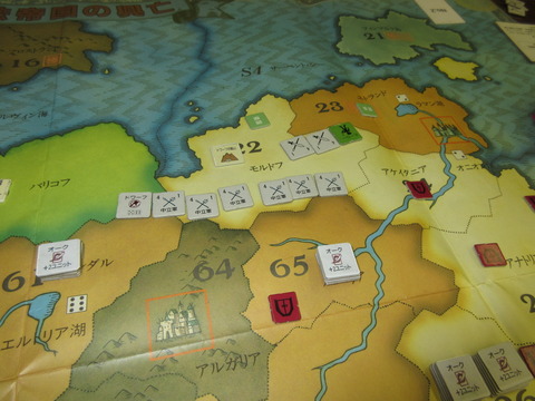 ドワーフ軍の出現