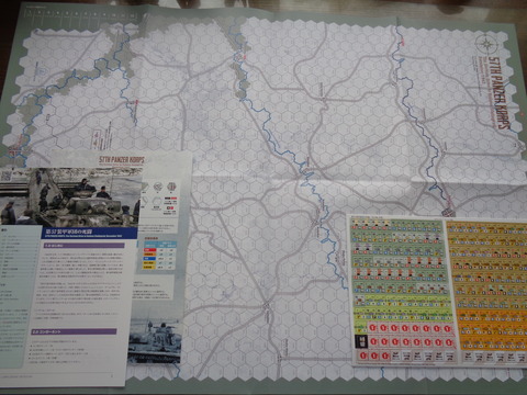 第57装甲軍団の死闘