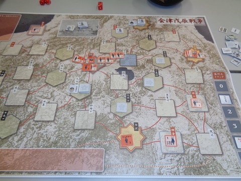 T11　サドンデス勝利