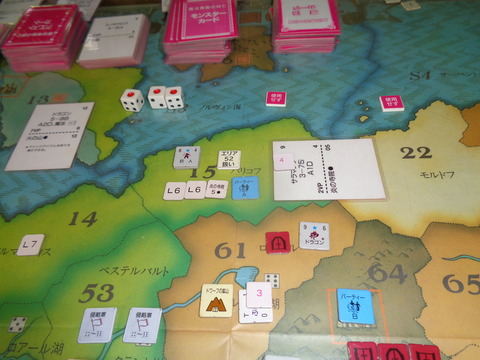 T13　サラマンダー狩り