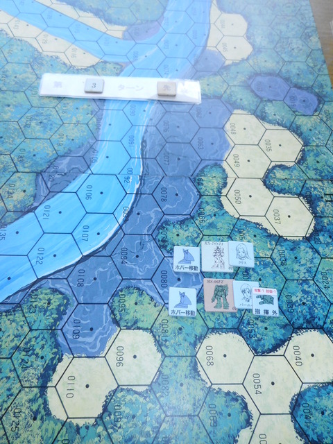 T3ジオン軍 背後からヒートホークも当たらず