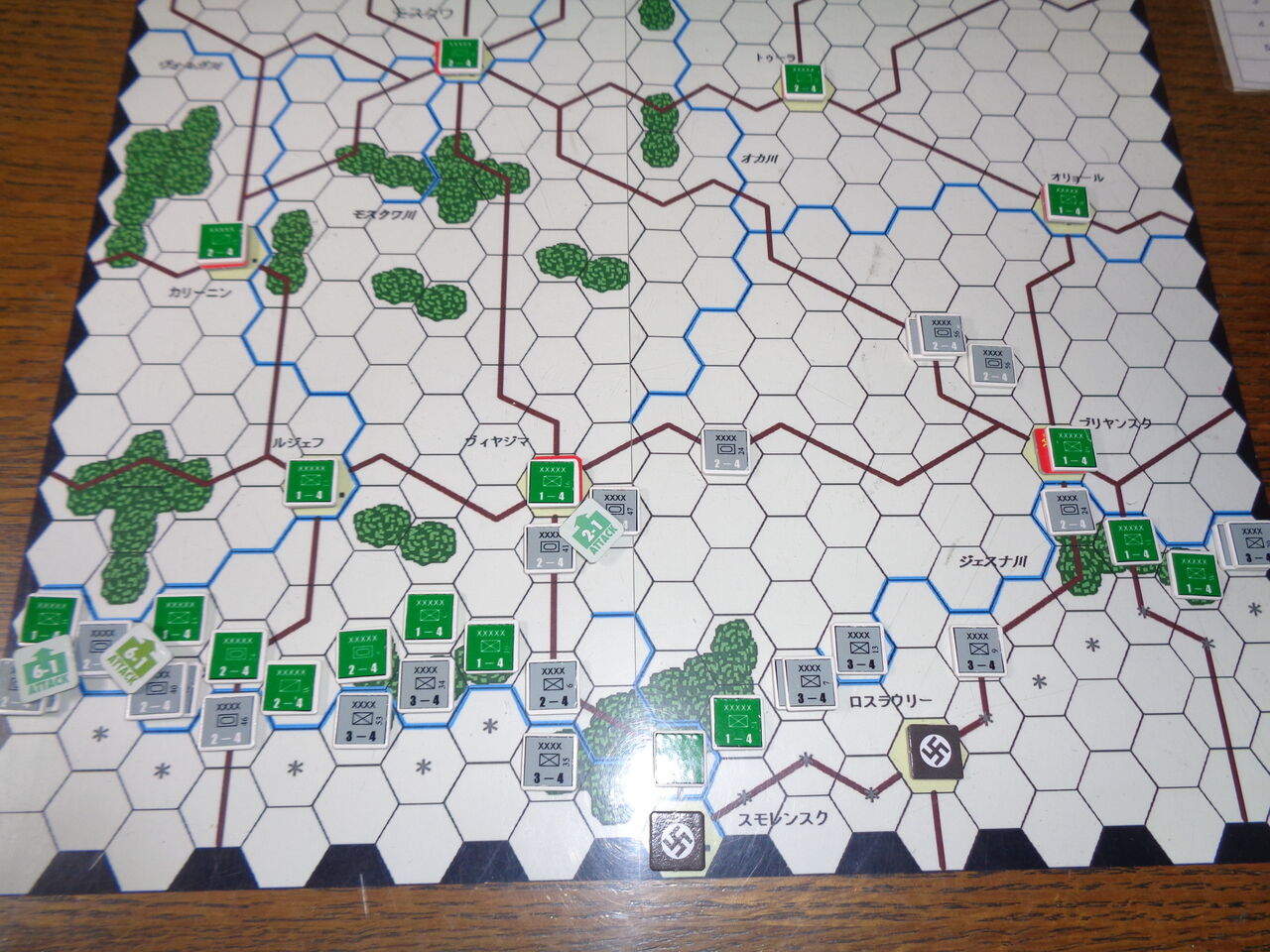 ドイツ軍による重包囲と電撃戦 北方からの迂回攻撃で 赤い首都を制圧 モスクワ総進撃 T誌付録 歴史 戦史研究 ちはら会 Drei