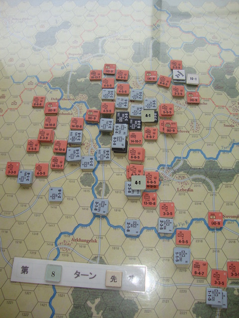 T8S 今度は東から揺さぶり