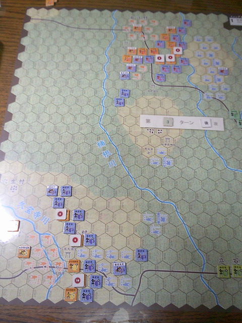 T3O 猛烈な防御射撃