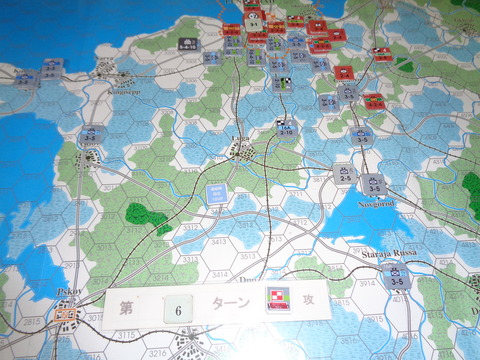 T6 コルピノ攻撃