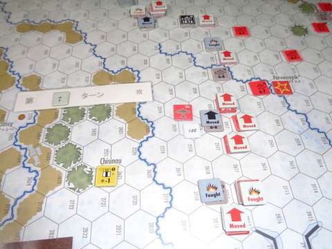 T7 南部の連続攻撃