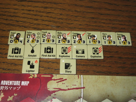 アイテムの配分