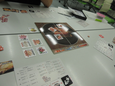 あと少し、どれも絶妙な焼き具合