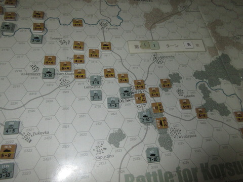 T11S もはや歩兵による平押しのみ