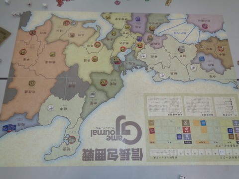 T5 畿内に毛利、本願寺勢が迫る