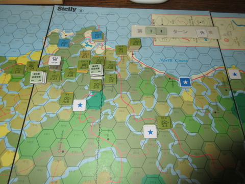 T14A パレルモへ