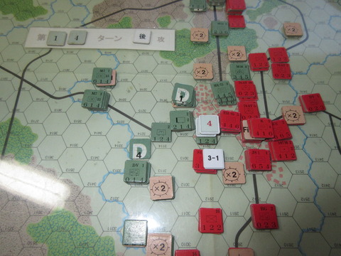 T14S 南部で拠点を攻略