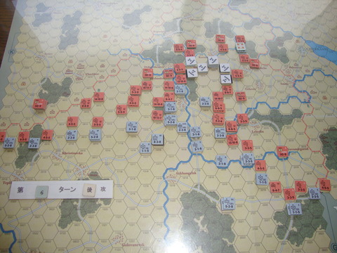 T6D 北部隊の補給が遮断さる