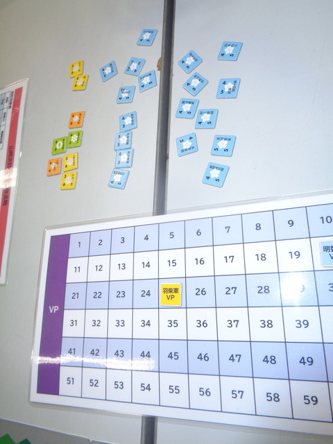 ギリギリの引き分け