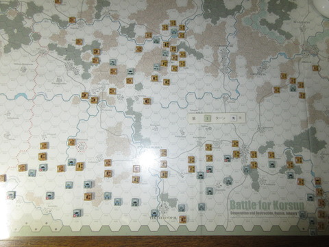 T7S 後方部隊を送り込み、二重戦線を構築